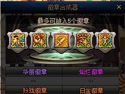 大山中修建的地下城如何进入？进入地下城的正确方法是什么？