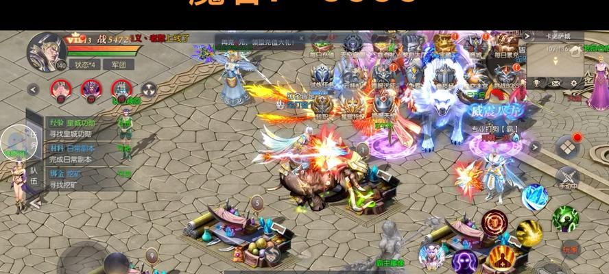 魔域互通版的玩法是什么？互通版与原版有哪些不同？