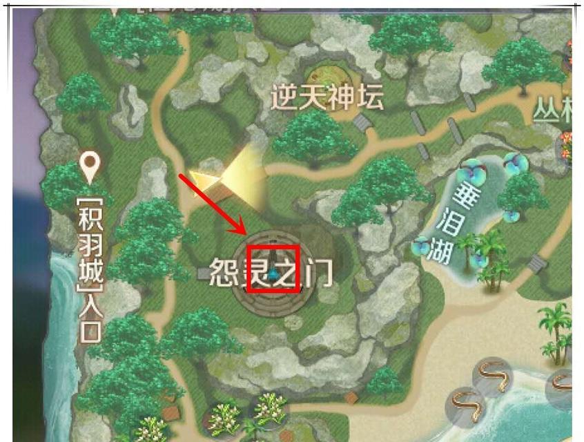 在完美世界中如何寻找队友？