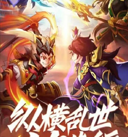 名将传中装备的作用和提升方式是什么？
