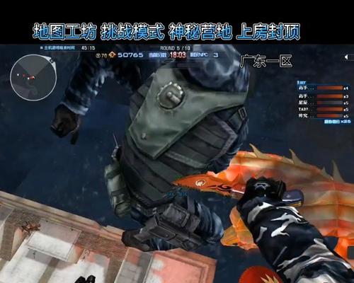 CF龙凤跳技巧有哪些？如何快速掌握龙凤跳？