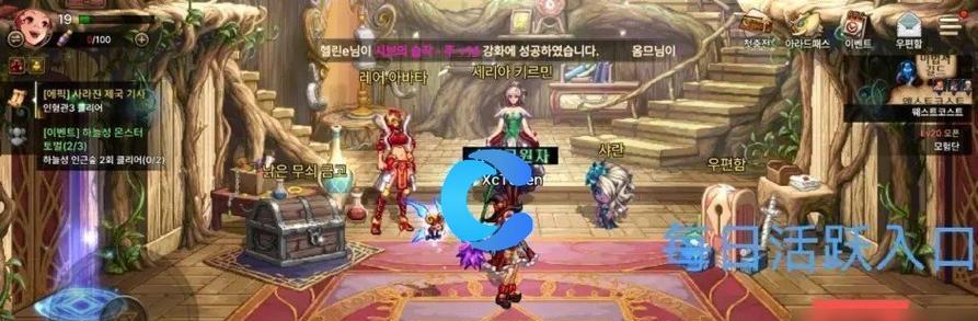 斗气地下城的入口在哪里？进入有哪些条件？