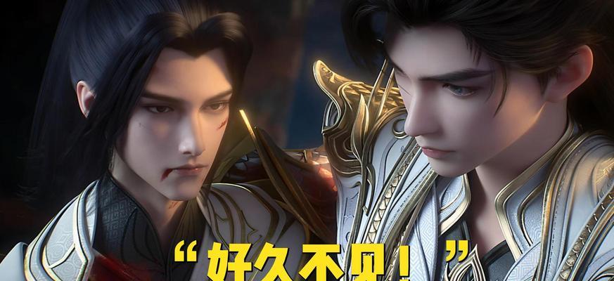 完美世界秦昊被淘汰的原因是什么？比赛中的表现如何？
