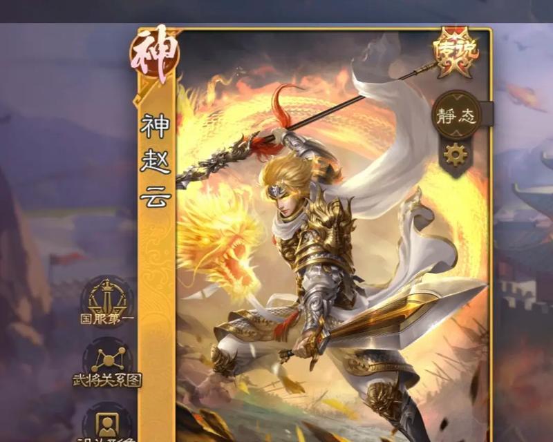 神赵云在三国杀移动版的上线时间？