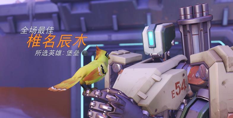 守望先锋中堡垒切换模式如何开启？操作步骤是什么？