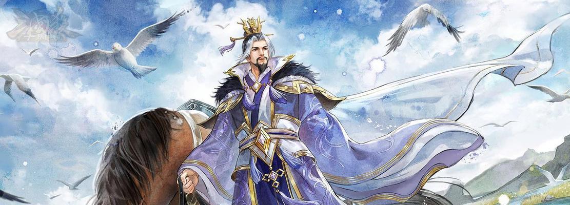 三国杀马汉的技能有哪些？如何有效利用这些技能？