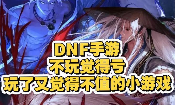 4星魔礼青需要多少cf点？如何购买4星魔礼青？