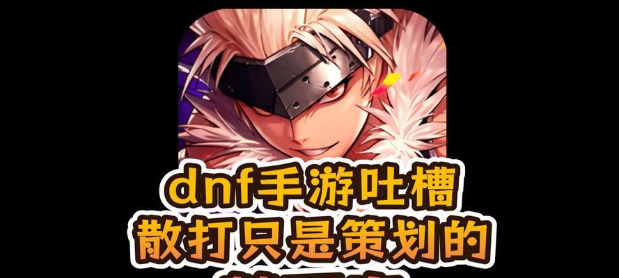 4星魔礼青需要多少cf点？如何购买4星魔礼青？