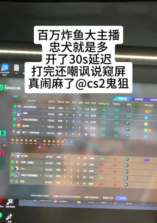 完美世界CSGO视角如何切换？视角切换的操作方法是什么？