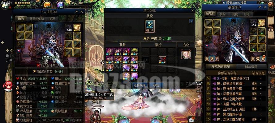 地下城勇者血狼星河无法进入原因？如何解决？