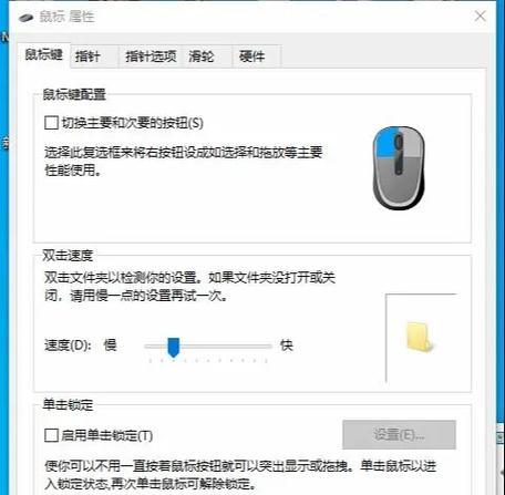 CF绝迹提升的帧数在什么范围内是正常的？如何优化帧数？