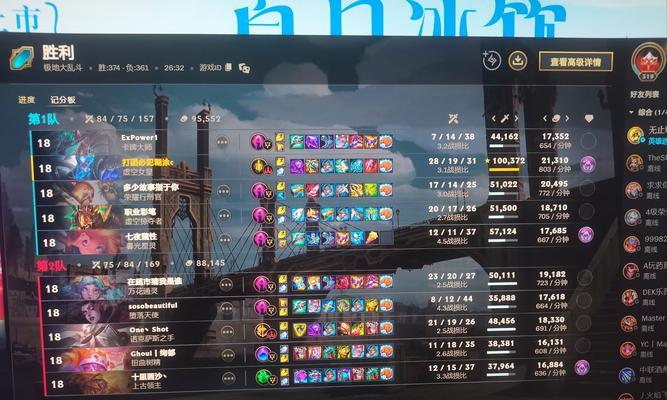 完美世界电竞怎么校验Steam？