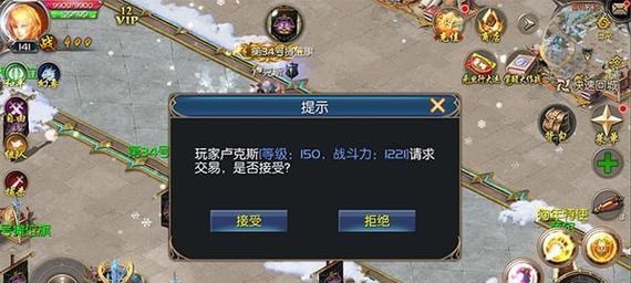 魔域队伍捡拾物品的正确方法是什么？有哪些注意事项？