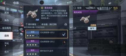 cf手游非活动期间钻石获取量是多少？如何最大化钻石收益？