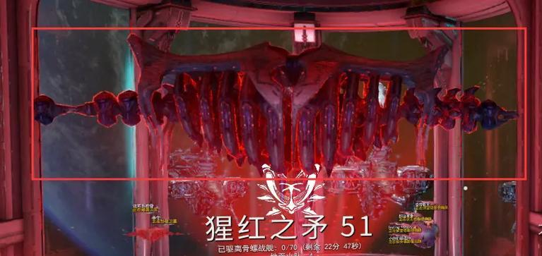 星际战甲红色模式开启方法？红色模式有何特点？