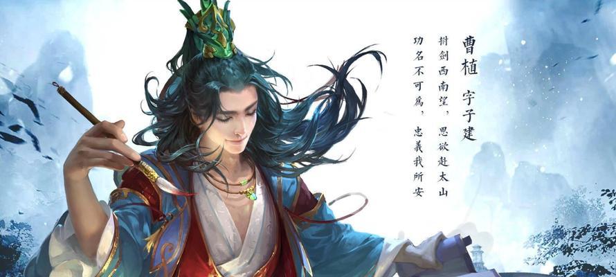 三国杀中角色横置的效果是什么？横置角色的战术意义何在？