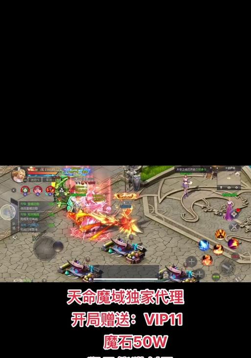 魔域中刷猫的地点和方法是什么？