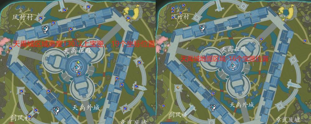 完美世界古建筑探索方法是什么？