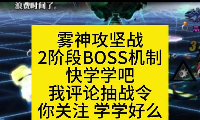 dnf卡门了该如何处理？解决方法是什么？