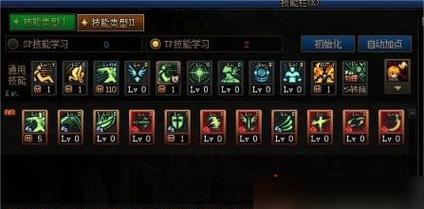 球手剑魂的正确使用方法是什么？剑魂技能搭配和操作技巧有哪些？