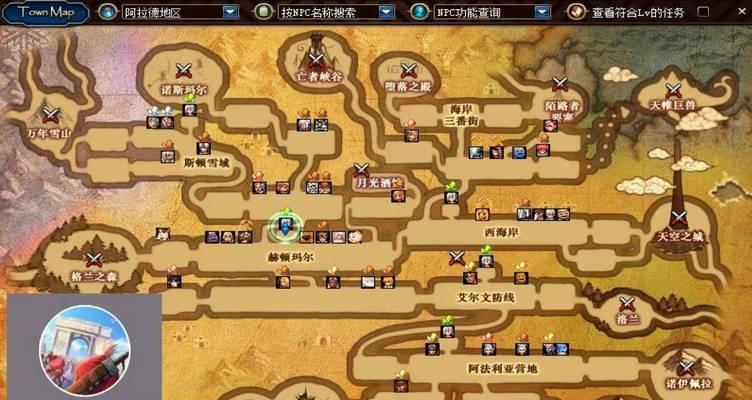 DNF冒险绿洲入口在哪里？如何进入冒险绿洲？