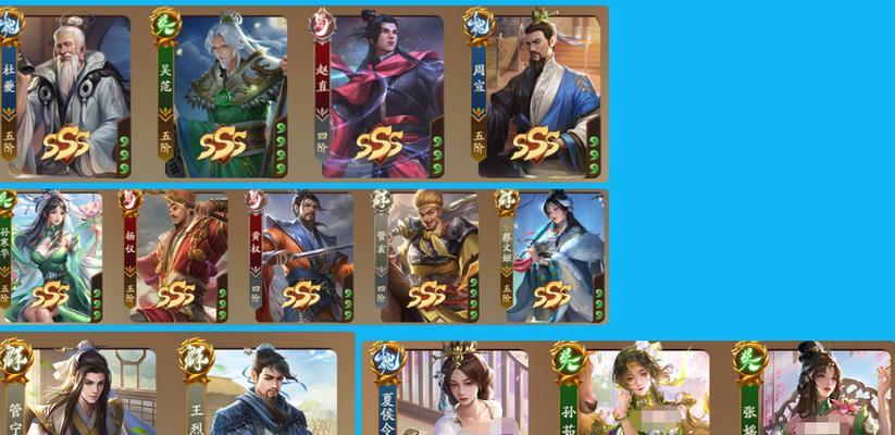三国杀中五灵的作用是什么？
