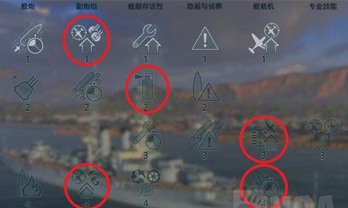 战舰世界操作指南是什么？新手如何快速上手？