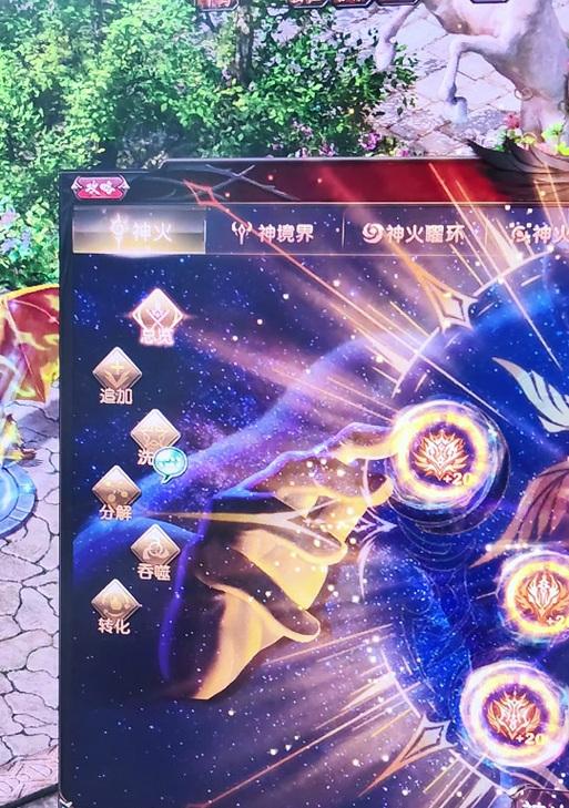 魔域怎么提升神力？提升神力的方法有哪些？