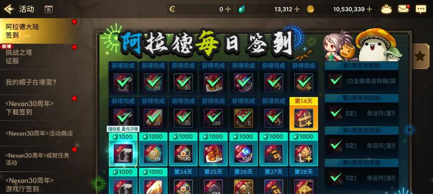 dnf能源金怎么打？如何高效获取？