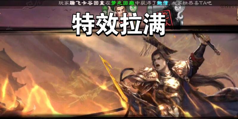 三国杀曹髦抽奖的技巧是什么？
