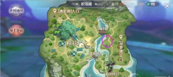 完美世界如何获得绝对绿色？需要哪些条件或步骤？