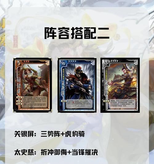 三国杀新号如何快速获得武将？有哪些方法？