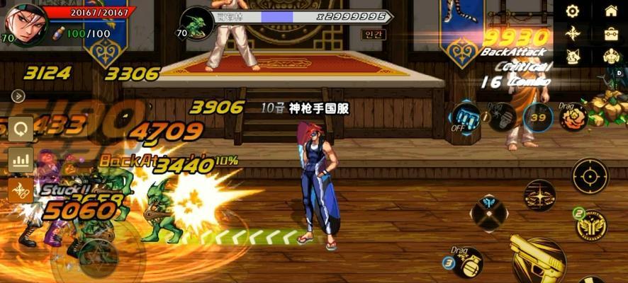 地下城黑狗黑武士怎么打？黑武士的战斗技巧和策略是什么？