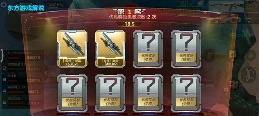 凝霜cf如何刷取？有哪些技巧可以提高效率？
