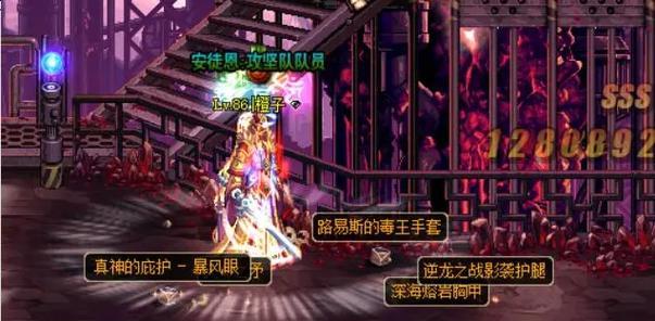 地下城端游当前版本的最佳玩法是什么？新手入门指南有哪些？
