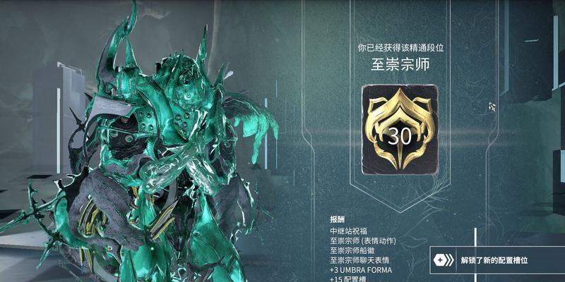 星际战甲游戏中如何快速打字？打字功能如何启用？