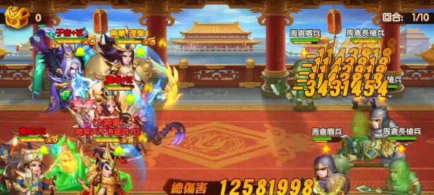 三国杀单刀赴会玩法有哪些？