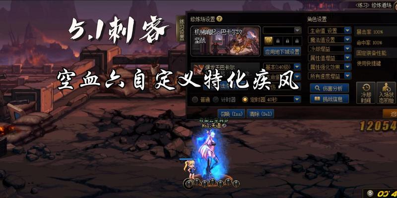 暗星深林进入地下城的条件是什么？常见问题有哪些？