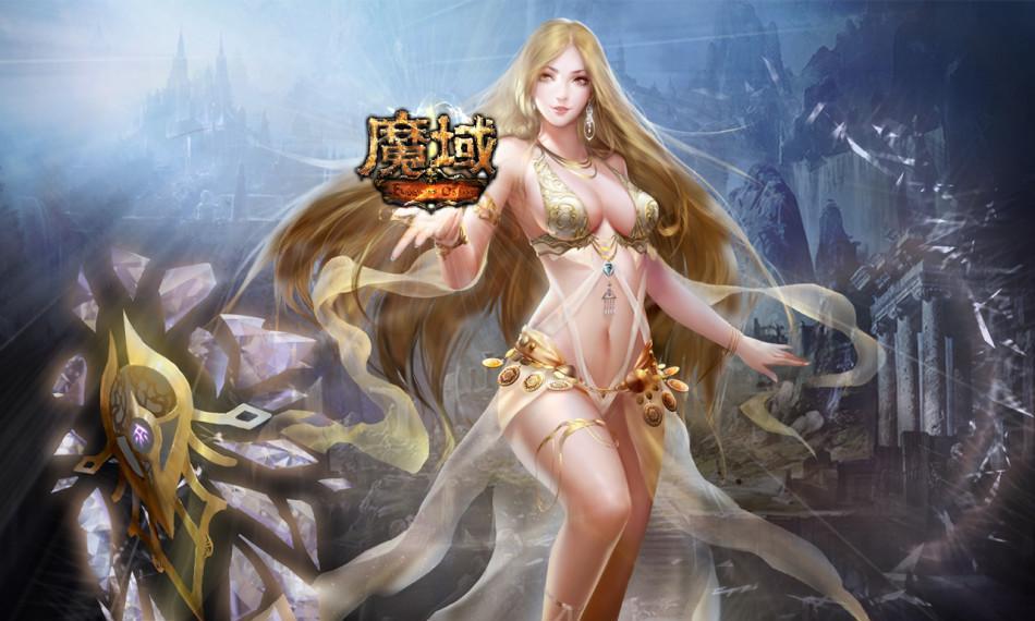 魔域端游战士推荐幻兽？如何选择最佳幻兽？