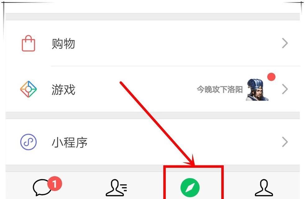 完美世界会员功能无法开启原因是什么？