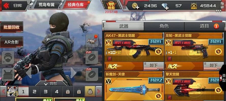 手游cf龙啸觉醒条件是什么？如何进行觉醒？