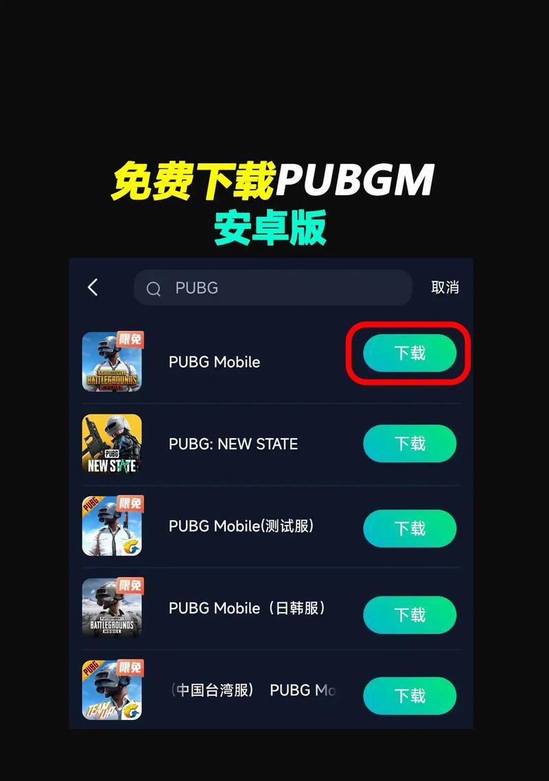 韩服CF登录失败怎么办？正确登录方法是什么？