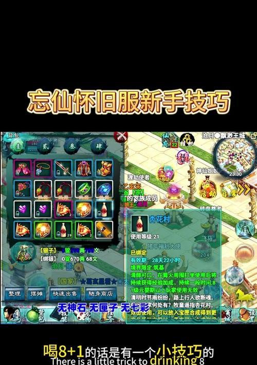 cf挑战模式一天最多能合成多少张卡片？合成技巧有哪些？