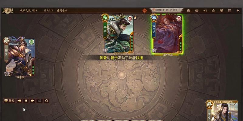 三国杀2v2模式下哪些武将组合最有效？