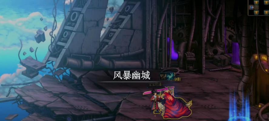 地下城风暴幽城的作用是什么？