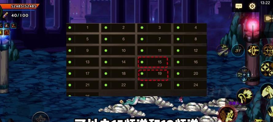 祭坛战斗的正确顺序是什么？打祭坛的策略有哪些？