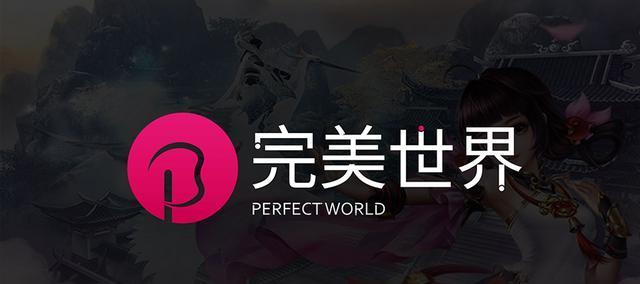 完美世界中如何开启全部麦克风？