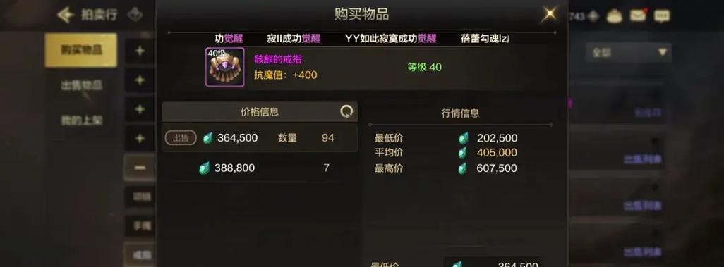 dnf暗精灵爆出的物品有哪些？如何获取？