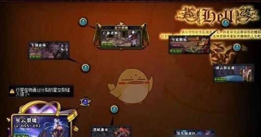 dnf裂缝开启需要哪些材料？获取这些材料的途径是什么？