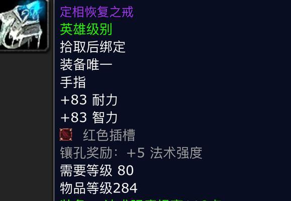 卡特勒掉落物品有哪些？如何获得？